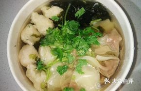 Fish Ball and Bok Choy Dumplings