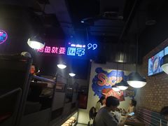 大堂-匠子烤鱼(桫椤湾店)