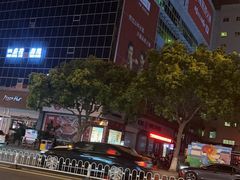 -德辉广场