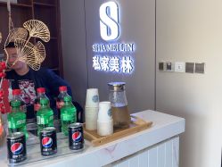 -私家美林护肤造型