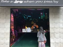 -JPG coffee(广州体育西店)
