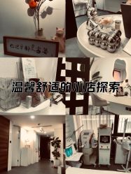 -DELAVAY黛乐薇抗衰中心