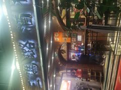 -三玛璐酒楼(汉口路店)