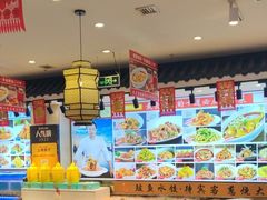 -渔家风味·鲅鱼水饺·央视展播·海鲜天津菜(开发区店)