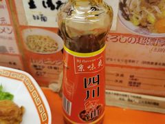 -拉面莊夢語＆中华料理八椿