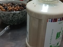 -民族饭店-四季餐厅