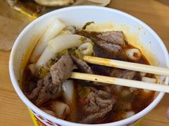 -王记生烫牛杂面馆(兰陵路店)