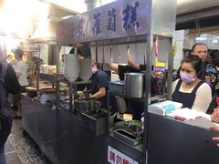 -天天利美食坊