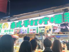 -大学城夜市大排档(凤栖路店)