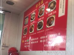-无名老卤面(中华门店)