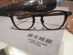 近年來更開發出與其他異材的結合款式-圆方眼镜(东海花园二期东区店)