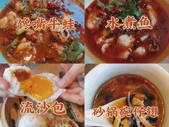 -宴会中心