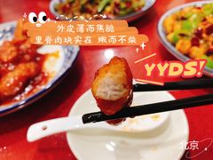 -北大地皖峰饭馆