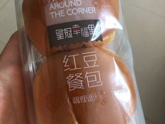 -皇冠幸福里动物奶油生日蛋糕(光谷软件园店)