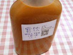 -赏饮·WILL TEA