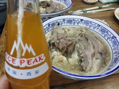 -老刘家泡馍·陕西老字号(钟楼广济街店)