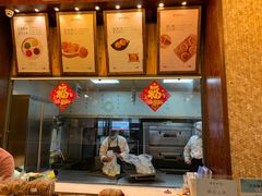 -南宋胡记(杭州体育场路店)