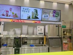 -O2鲜榨果汁(苏州龙湖狮山店)