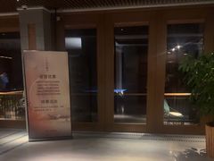 -浅深Cheersum(曹杨店)