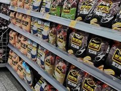 -沃尔玛超市(武侯店)