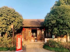 -西溪国家湿地公园