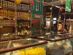 -延福橄榄(三坊七巷店)