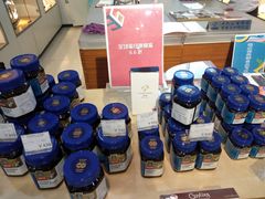 -国药中服免税(北京坊店)