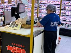 -盒马鲜生(大成店)