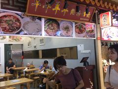 -东门小吃街