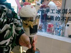 -N2怪咖冰淇淋(金安店)