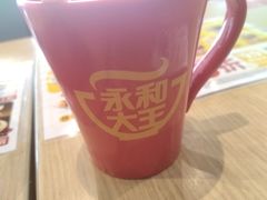 -永和大王(广渠店)