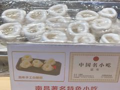 -味福记·本地特色菜(八一万达广场店)
