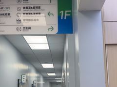 -中国农业大学动物医院