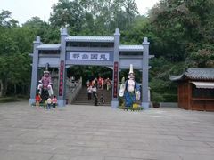 -丰都鬼城名山景区
