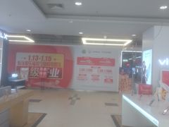 -证大大拇指广场(芳甸路店)