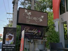 -Daddy Nimman Chiang Mai