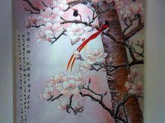 -Vista黔城(新业广场店)