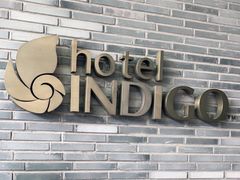 -上海外滩英迪格酒店