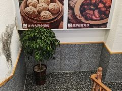 用餐区-谷养元(老火车站店)
