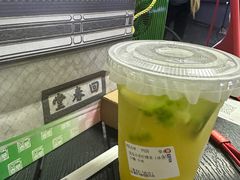 -炖物24章·顺时轻养茶(黄龙店)
