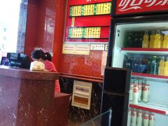 -小姜锅贴(凤凰街店)