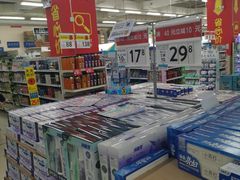 -沃尔玛购物广场(鸿通城店)