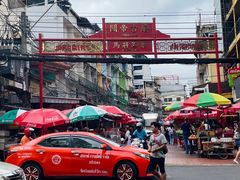 -唐人街(耀华力路)