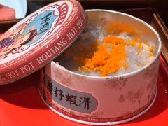 -吼堂老火锅(太古里总店)