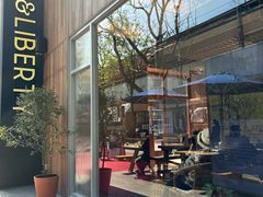 -尚牛社会 Beef & Liberty(金桥EKA天物店)