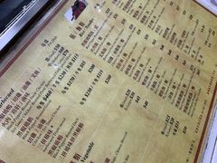 菜单-陈光记烧腊店(罗保博士街店)