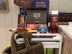 -奈雪的茶(花城汇中区PRO店)