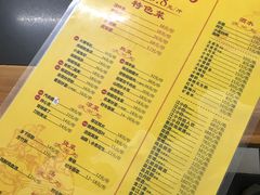-弓虽昌焖烧鸡(大竹林店)