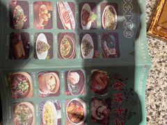 -南京大牌档(三阳广场苏宁店)