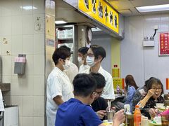 -澳洲牛奶公司(佐敦店)